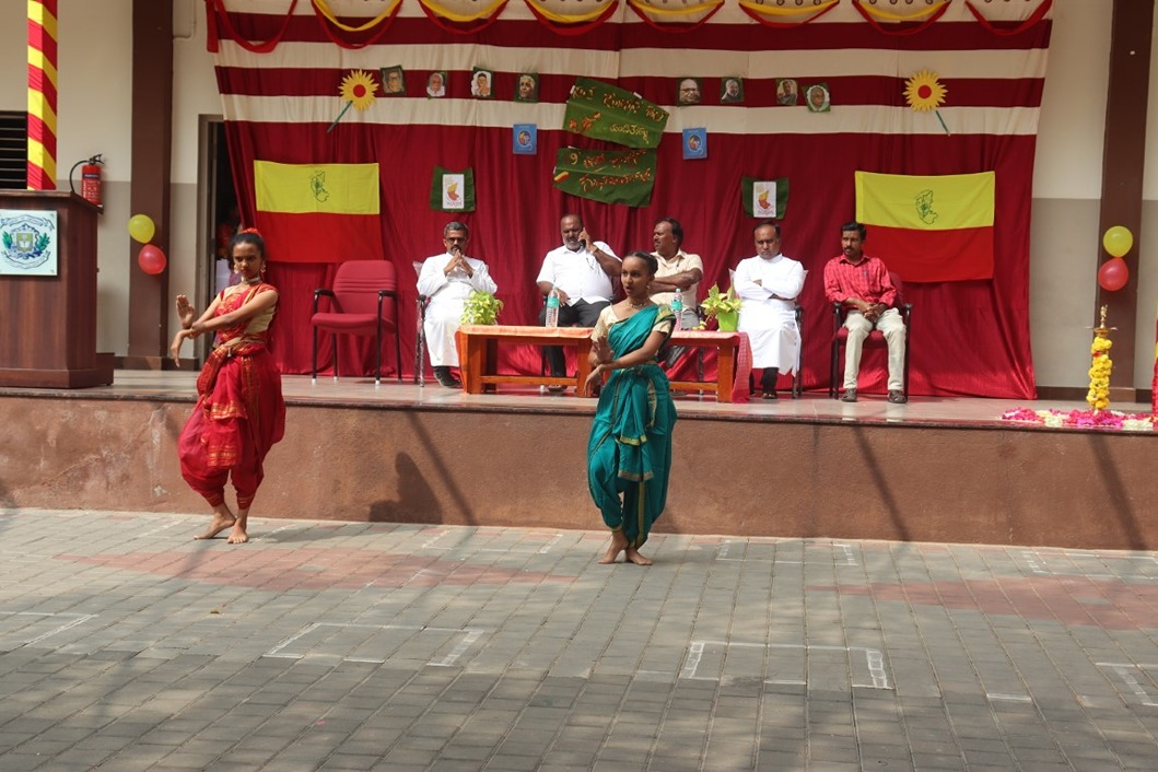 KANNADA RAJYOTHSAVA